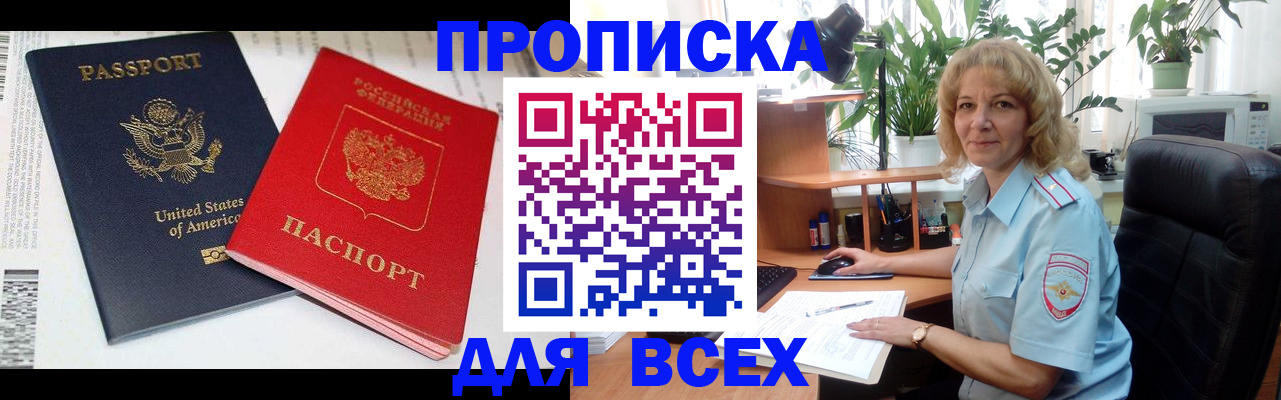 форма 3 в Новотроицке